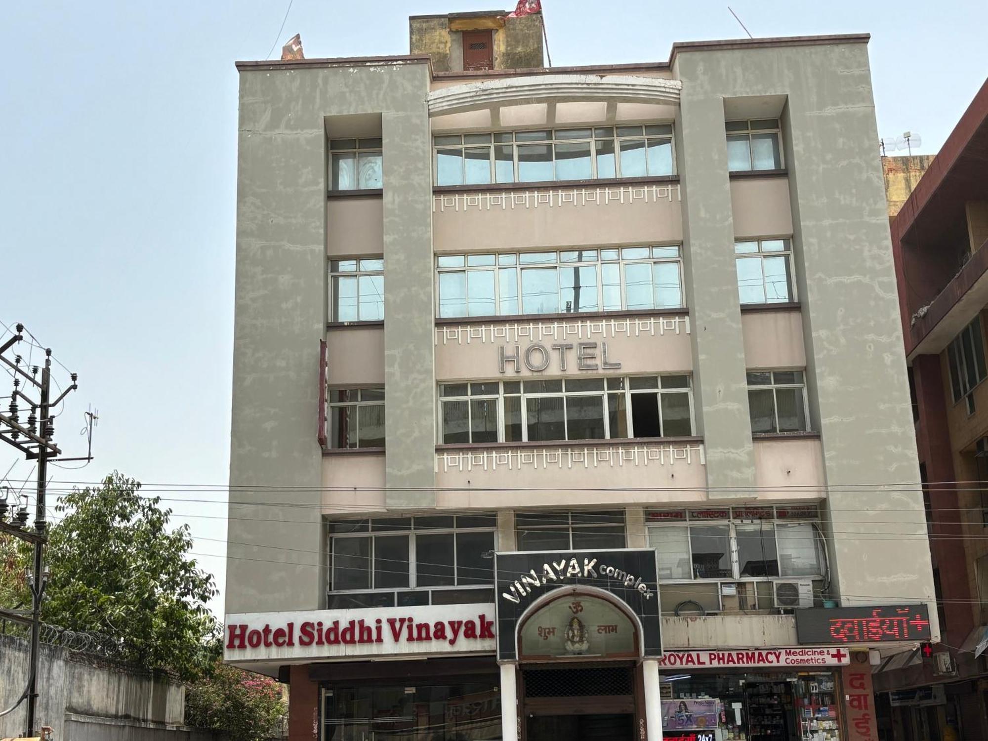 西德希维纳雅克酒店 斋浦尔 外观 照片
